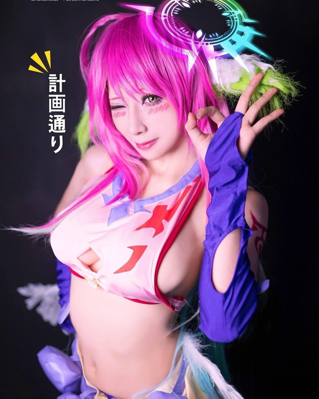 雨波_HaneAme - NO.46 Nogamenolife Jibril 2